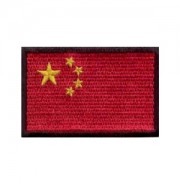 emblema bandeira China.def